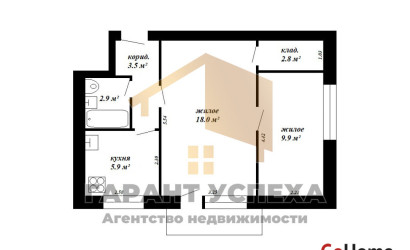 Купить 2-комнатную квартиру, Жабинка, Титова. Фото 14