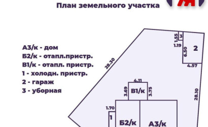 Купить дом, Минск, Фучика ул., 6.27 соток. Фото 24