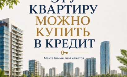 Купить 2-комнатную квартиру, Минск, 3-й Зубачёва, 1 (Октябрьский район). Фото 5