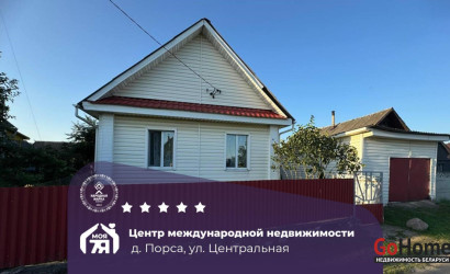 Купить дом, Порса, Центральная ул., 25 соток. Фото 1