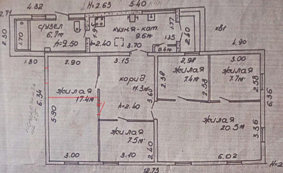 Купить дом, Минск, Никитина 2-й пер., 5.72 соток. Фото 13