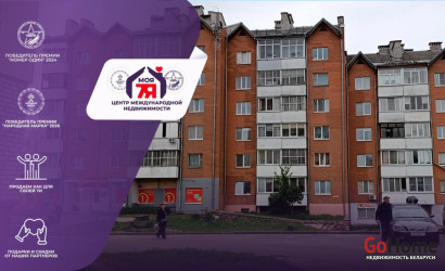 Купить 1-комнатную квартиру, Молодечно, Хмельницкого ул., 36. Фото 1