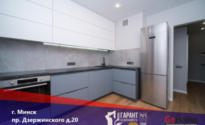 Купить 2-комнатную квартиру, Минск, Дзержинского просп., 20 (Московский район). Фото 1