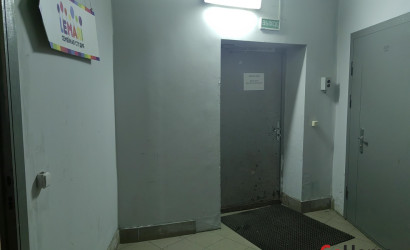 Продажа помещения, Минск, Гамарника ул., 30, 37.7 кв.м.. Фото 6