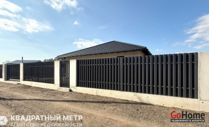 Купить коттедж, Глебковичи, СТ Голубой факел, 5.04 соток. Фото 15