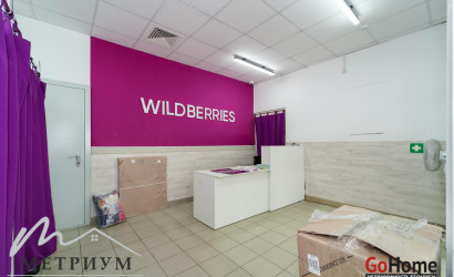 Продажа помещения, Минск, Бородинская ул., 31, 231 кв.м.. Фото 3