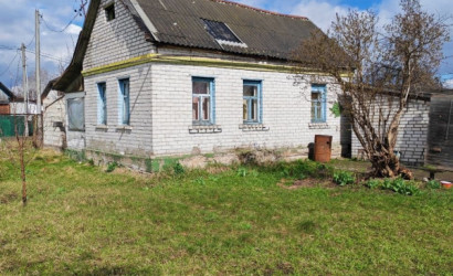 Купить дом, Могилев, Курский, 13 соток. Фото 2