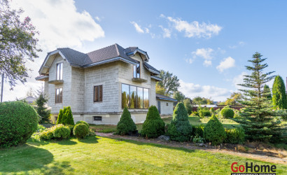 Купить коттедж, Безмены, Центральная, 21, 24.95 соток. Фото 1