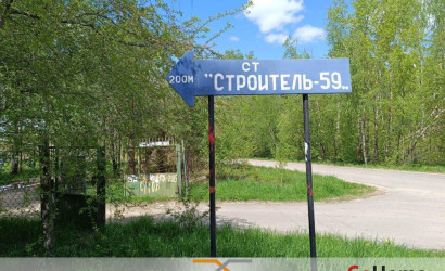 Купить дом в деревне, Строитель-59, 9.72 соток. Фото 35