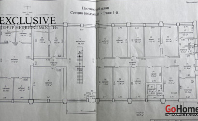 Продажа помещения, Малая Колпеница, Новая ул., 2,  602.4 кв.м.. Фото 18