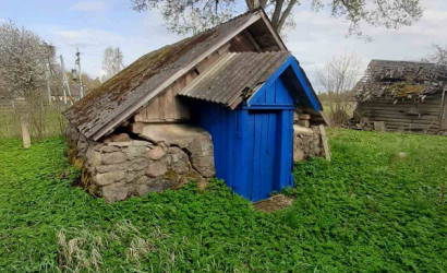 Купить дом, Скадорвы, 25 соток. Фото 4