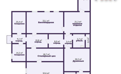 Аренда склада, Минск, Мавра ул., 47/47,  205 кв.м.. Фото 30