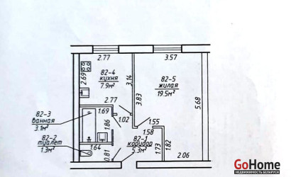 Купить 1-комнатную квартиру, Рогачев, Владимира Ленина, 123. Фото 7