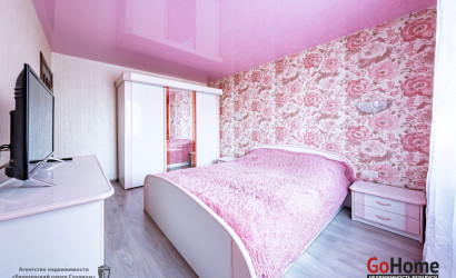 Купить 3-комнатную квартиру, Минск, Чайлытко, 15 (Фрунзенский район). Фото 5