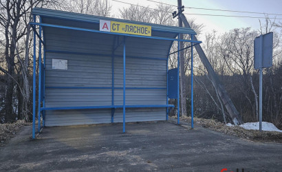 Купить дом в деревне, МЕДИК, 6.22 соток. Фото 30