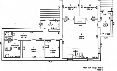 Купить дом, Цыборы, 10 соток. Фото 22