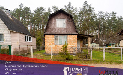 Купить дом в деревне, Дорожник, 4.9 соток. Фото 1