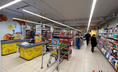 Продажа торгового помещения, Гродно, Кабяка, 15Б,  939 кв.м.. Фото 1