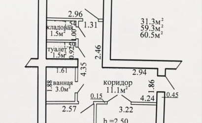 Купить 2-комнатную квартиру, Полоцк, Войкова ул., 11. Фото 14
