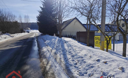 Купить участок, Мочаны, Заречная, 33А, 10.28 соток. Фото 19