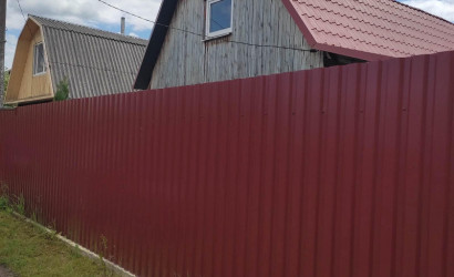 Купить дом в деревне, Строитель-96, 5.23 соток. Фото 14