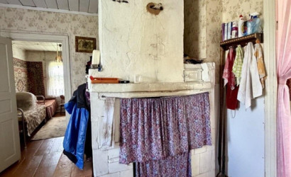 Купить дом, Теплень, Октябрьская ул., 51, 18.19 соток. Фото 7