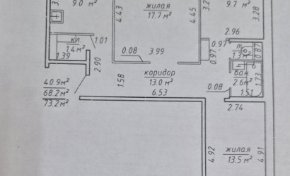 Купить 3-комнатную квартиру, Витебск, Московский, 107/1. Фото 25