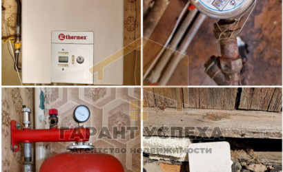 Купить участок, Брест, ул. Южная, 6.5 соток. Фото 10