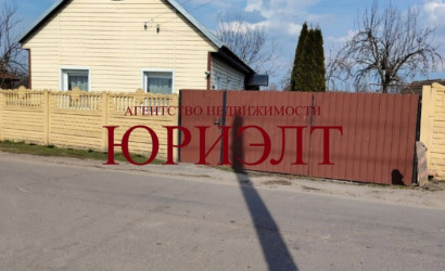 Купить дом, Высокое, Партизанская, 8.56 соток. Фото 1