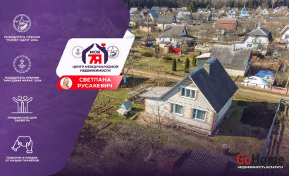 Купить дом в деревне, Зеленый Луг-2009, 4 соток. Фото 1