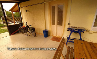 Купить дом, Можейково, Центральная ул., 43, 9.4 соток. Фото 11