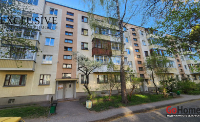 Купить 4-комнатную квартиру, Минск, Калиновского ул., 20(Первомайский район). Фото 1