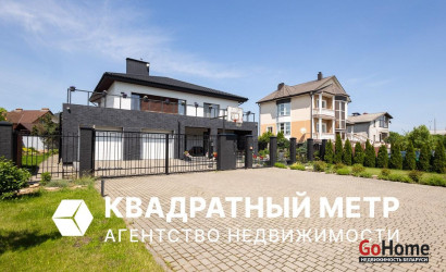 Купить коттедж, Минск, Раубичский пер., 8.14 соток. Фото 1