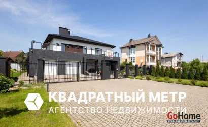  Купить коттедж