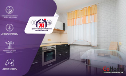 Купить 2-комнатную квартиру, Минск, Руссиянова ул., 18 (Первомайский район). Фото 1