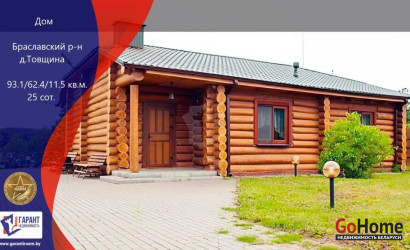 Купить дом, Товщина, 25 соток. Фото 1