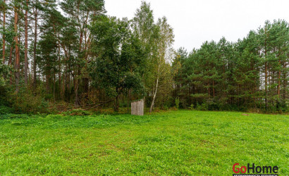 Купить дом, Азарки-Пудовинка, 21.98 соток. Фото 15