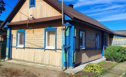 Купить дом, Поддубье, 15 соток. Фото 3