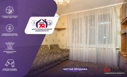 Купить 3-комнатную квартиру, Олехновичи, Молодежная ул., 9. Фото 1