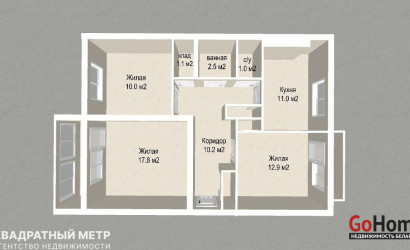 Купить 3-комнатную квартиру, Заречье, Зареченская ул., 32. Фото 28