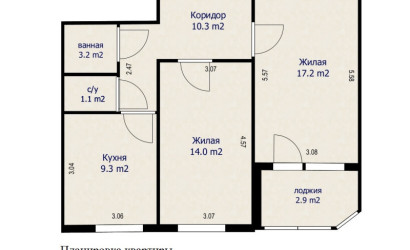 Купить 2-комнатную квартиру, Минск, ул. Неманская, д. 14 (Фрунзенский район). Фото 19