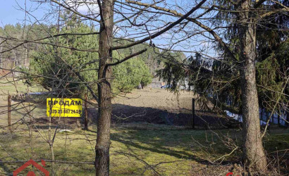 Купить участок, Мочаны, Заречная, 33Б, 11.94 соток. Фото 9