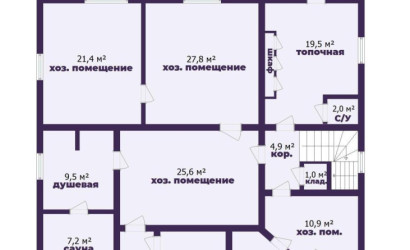 Купить коттедж, Большой Тростенец, Совхозная ул., 25 соток. Фото 45