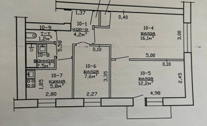 Купить 3-комнатную квартиру, Калинковичи, Подольская, 77. Фото 4