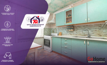 Купить 3-комнатную квартиру, Молодечно, Великий Гостинец ул., 76. Фото 1
