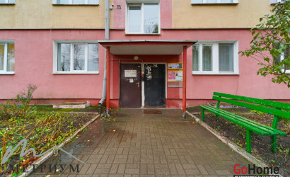 Купить 2-комнатную квартиру, Ждановичи, Кольцевая ул., 7. Фото 14