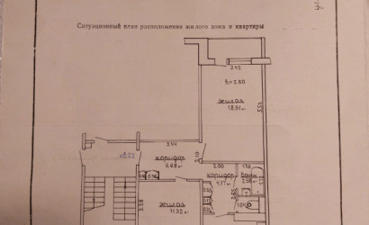 Купить 2-комнатную квартиру, Кобрин, Дзержинского 107. Фото 8
