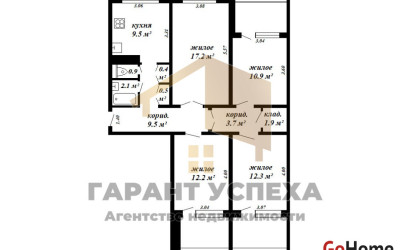 Купить 4-комнатную квартиру, Брест, ул. Орловская, д. . Фото 18