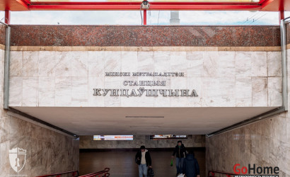 Купить 3-комнатную квартиру, Минск, Лещинского, 17 (Фрунзенский район). Фото 28