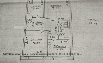 Купить 3-комнатную квартиру, Городок, Комсомольская. Фото 17